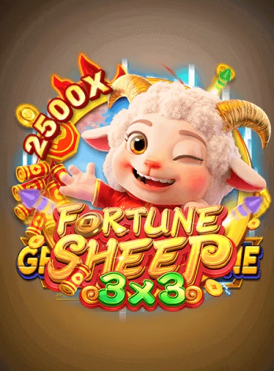 mmr234