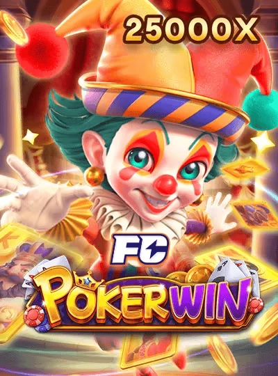 mmr234